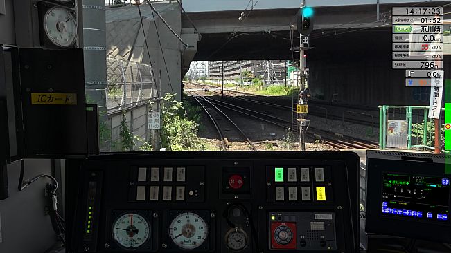 JR EAST Train Simulator: Nambu Line (Kawasaki to Tachikawa) E233-8000 series Nambu Branchi Line (Hamakawasaki to Shitte) 205-1000 series Tsurumi Line (Tsurumi to Ogimachi,Okawa,Umi-Shibaura) 205-1100 series