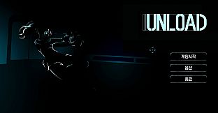UNLOAD