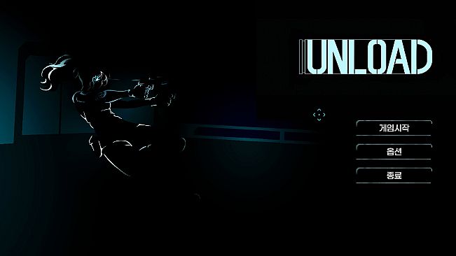 UNLOAD