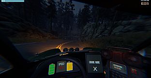 Rally Shift