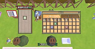 數論冒險譚 - 魔王與秘林迷路