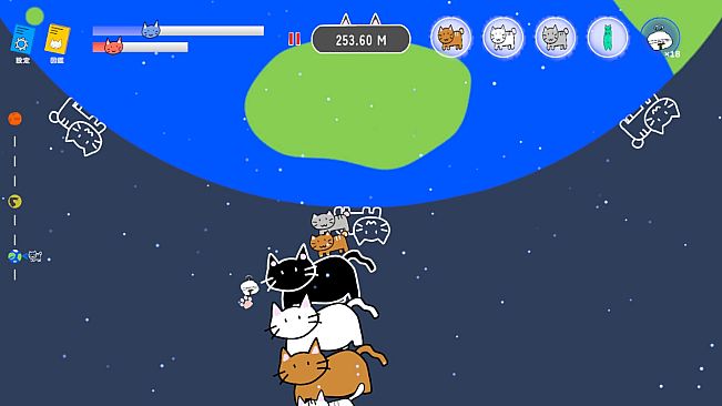 Cats to Mars