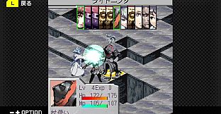 G-MODEアーカイブス+ ステラデウス 錬金術の時間