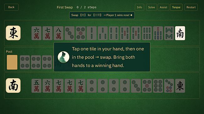 ALL-HU: Mahjong Puzzle
