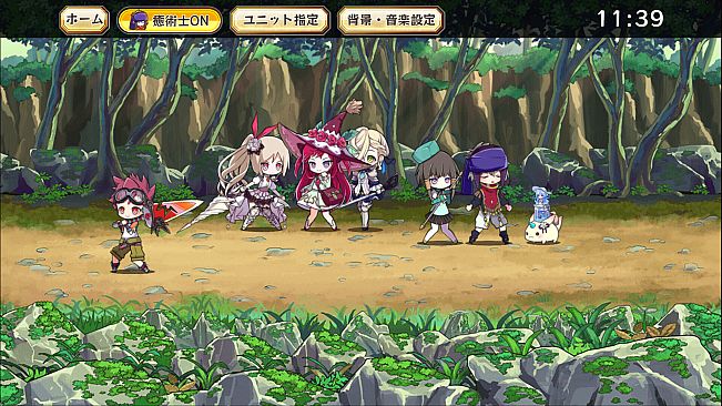 メルクストーリア - 癒術士と心の旋律 -