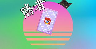 Quatro! - KittyWave DLC