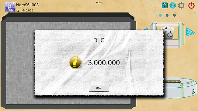 IdiotBrainEvolution-3000k coins