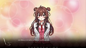 The Picture of Café au lait