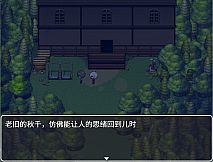 再构镜像Reconstructing