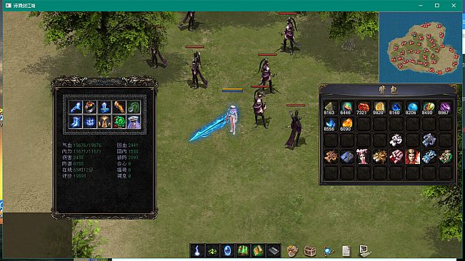 Poetry, wine and sword