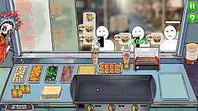 Chinese Street Food Legend