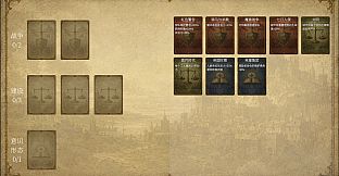 Reforge Eden: Overlord