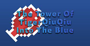 TIGER GAME ASSETS Steam GAME LOGO Template VOL.01