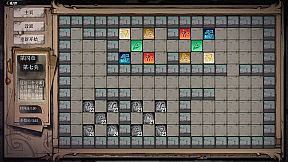 five-element Seal: Infinity