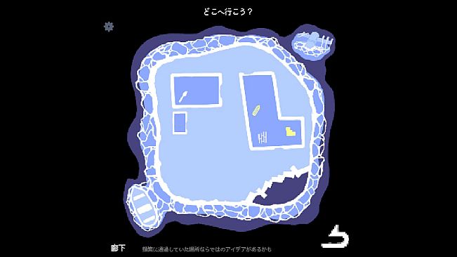 水彩画は水底に沈む