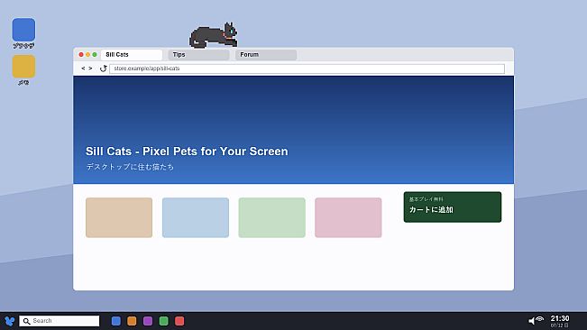 Sill Cats - Cat Pack 3