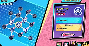 Pretty Girl Puzzle · Summer Phantom
