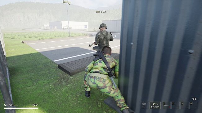 ROK Reserve Force