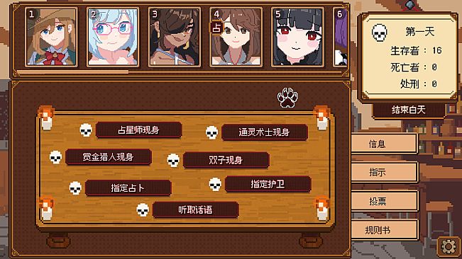 《美少女旅馆：可爱即是正义，但正义需要处刑》