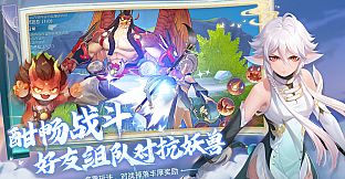 玄中记