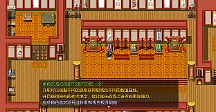 群名兵册 Weapons