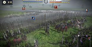 Nobunaga's Ambition: Souzou Power Up Kit