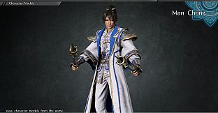 Man Chong - Officer Ticket / 満寵使用券