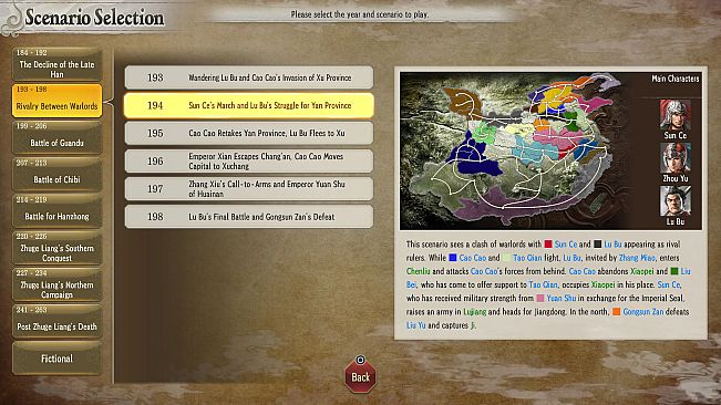 ROMANCE OF THE THREE KINGDOMS 8 REMAKE