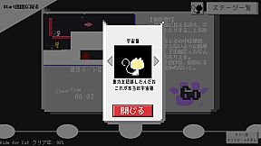 Hide for Cat - all for the best -