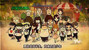 Childhood grocery 辣条杂货店 学校小卖部 :令人感动的童年回忆，经典策略模拟经营解密