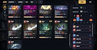 CARDCRAFTER