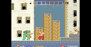 Arcade Archives 2 KARNOV