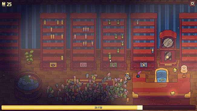 1 Million Books