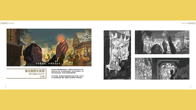 Nekoview-水中月(Lunar Echos)