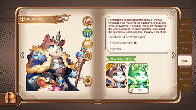 Cadria Item Shop - Business Pass