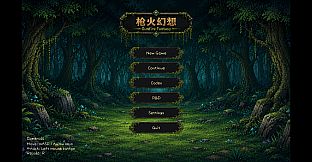 GunfireFantasy