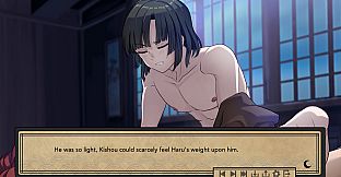 Beneath the Bleeding Moon Adult Patch