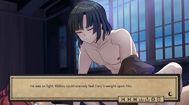 Beneath the Bleeding Moon Adult Patch