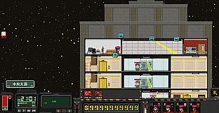 City of God I:Prison Empire-Plague-瘟疫（资料片）