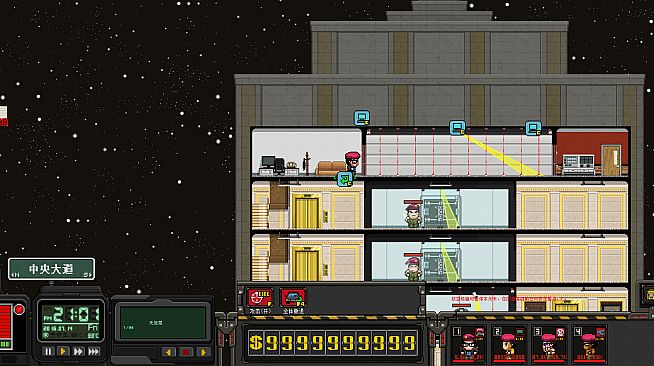 City of God I:Prison Empire-Plague-瘟疫（资料片）