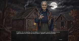 Visual Novel: The Neighbor with My Face