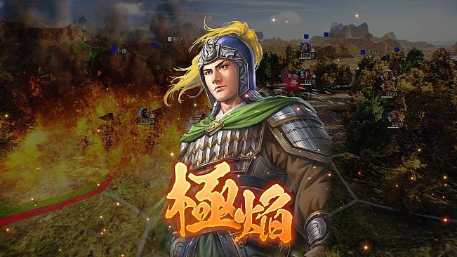 RTK14: Scenario [Battle of Yiling]