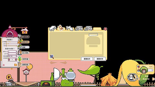 hop to bunny restaurant!