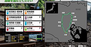 JR EAST Train Simulator: Yamanote Line (Osaki to Osaki) E235-0 series