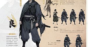 The Hungry Lamb: Digital Artbook