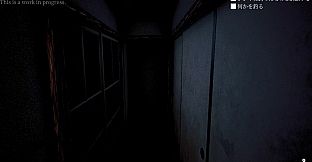 The Horror of Indoor Fishing
