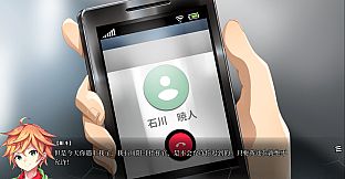 Bloody Chronicles Act 1 - Secret Operation