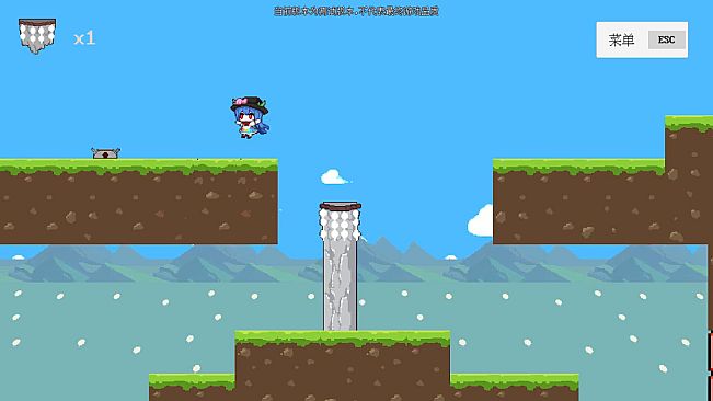 绯想觅剑录 TenshiSwordQuest