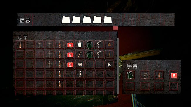 Jimmy's No. 44 House