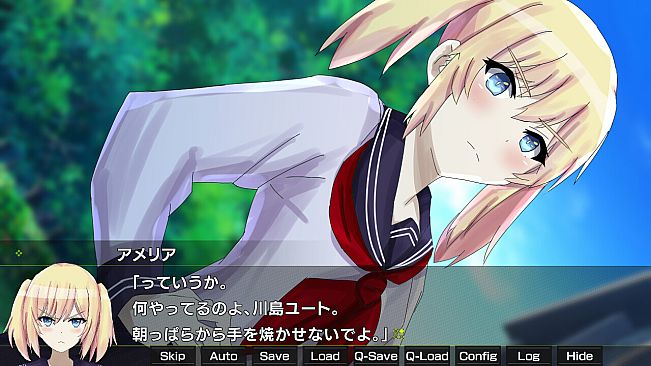 Gekko Episode of Amelia